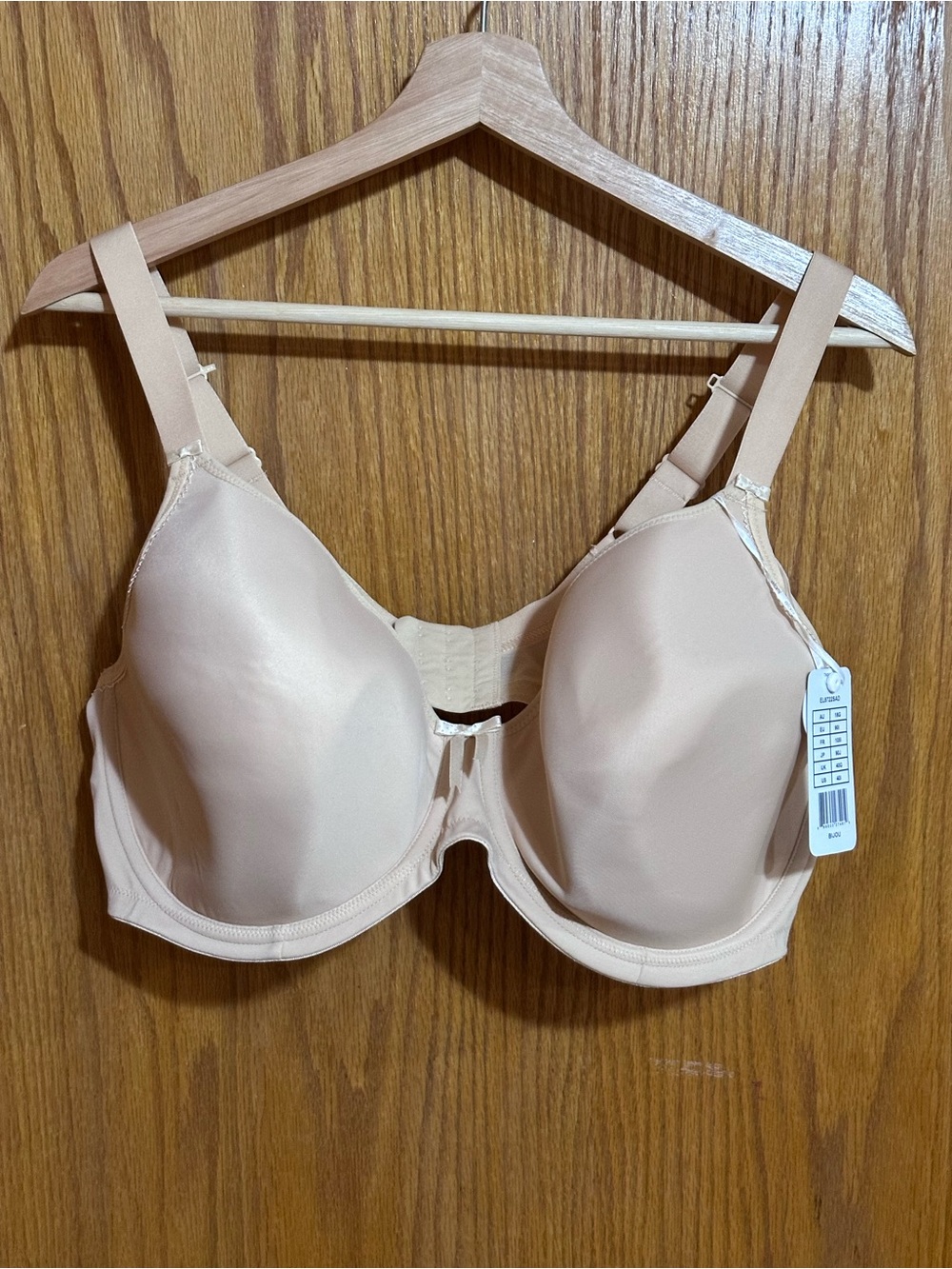 Elomi Smooth Nude sz 40I underwire j hook